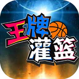 雷泽体育平台app