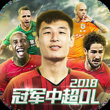 龙8体育官方