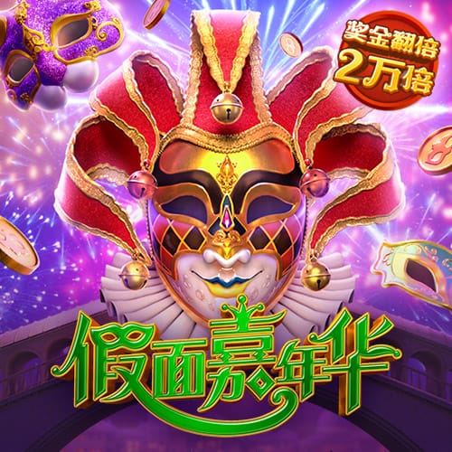 49图库网站是多少