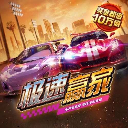 金贝体育平台怎么样