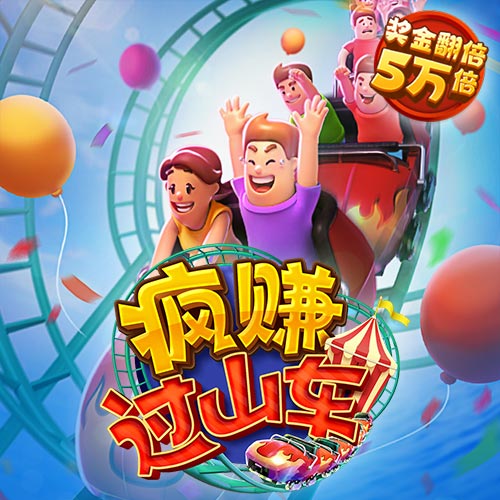 a8体育下载-手机app官方