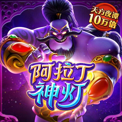 金年会体育平台入口