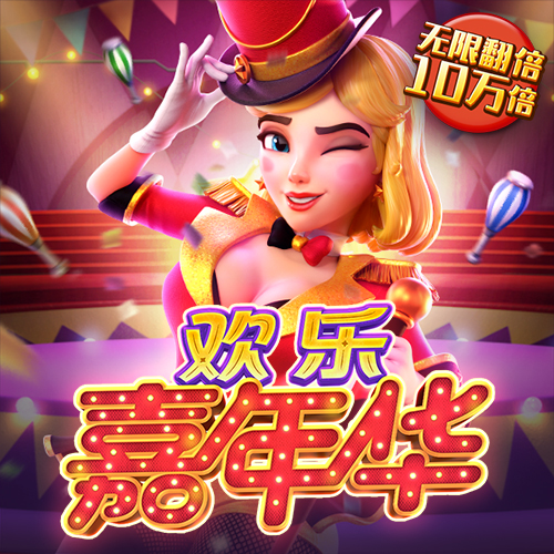 b体育官方官网入口