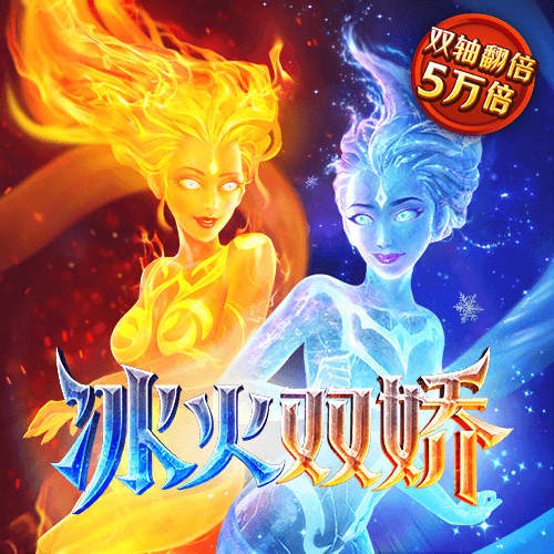 意昂体育