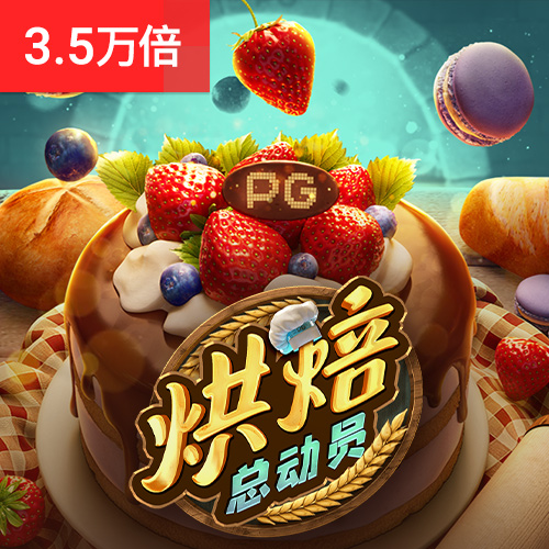 华体育网页版官方入口