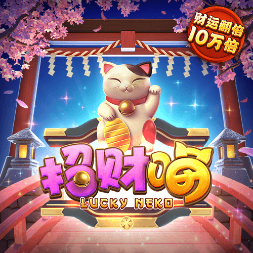 b体育官方入口