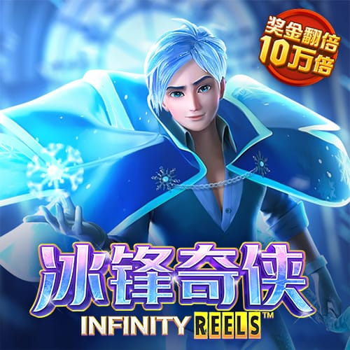 米乐m6官网app登录入口