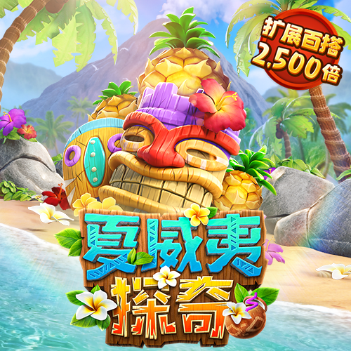 9159金沙游戏场