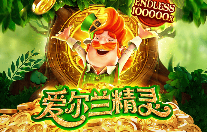 abg欧博登录入口