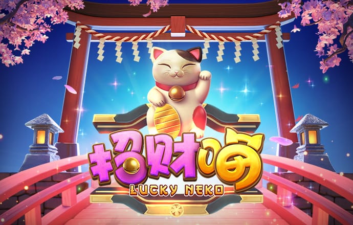 PG电子游戏十大平台
