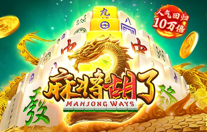 巴沙体育app最新版下载安装
