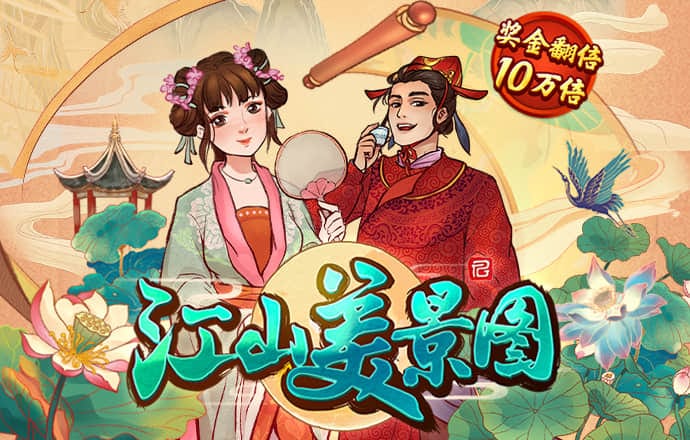 世博体育官方网站