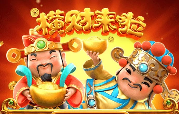 乐冠体育网站登录
