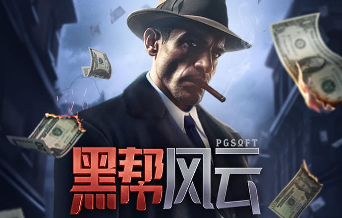 加拿大南宫NG娱乐app招商