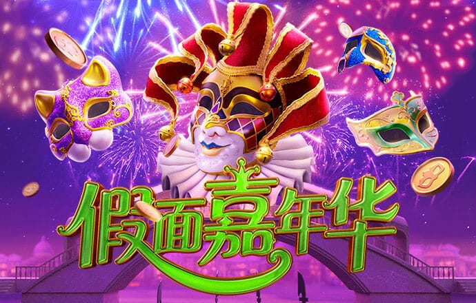 威尼斯网页版官网入口