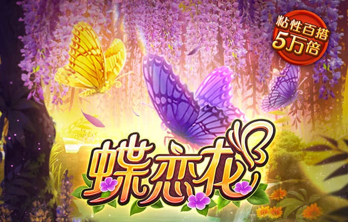 竞技联盟官网