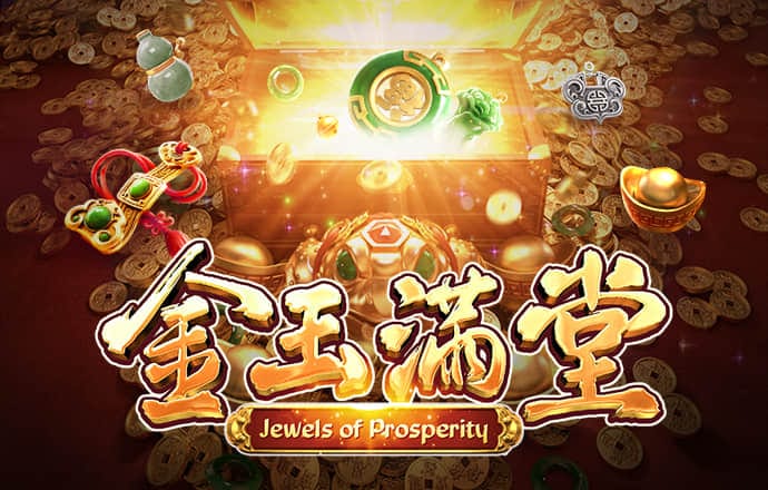 威九国际传媒66m66m