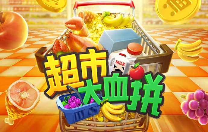 九博体育手机版