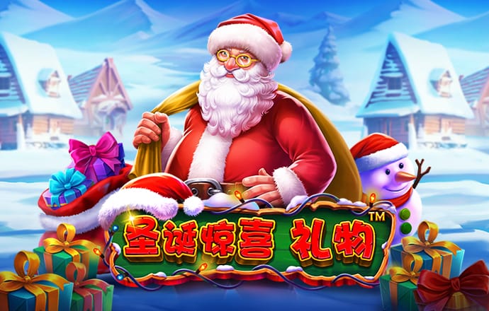 斗球体育APP最新版