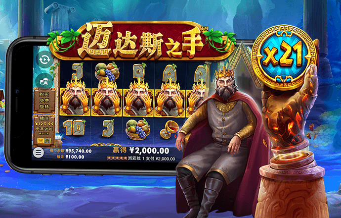 BOB体育综合APP下载官网