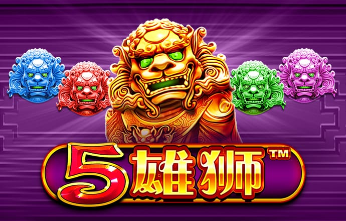 biwin体育