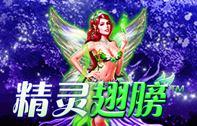 manbetx万博全站app