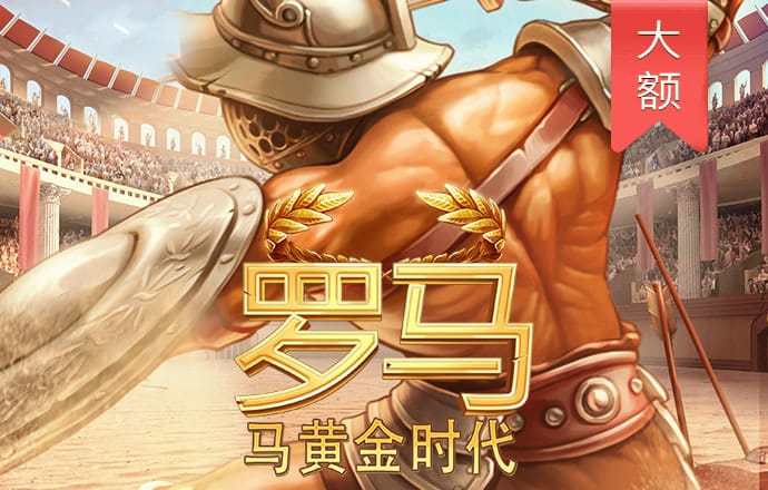 ayx爱游戏app