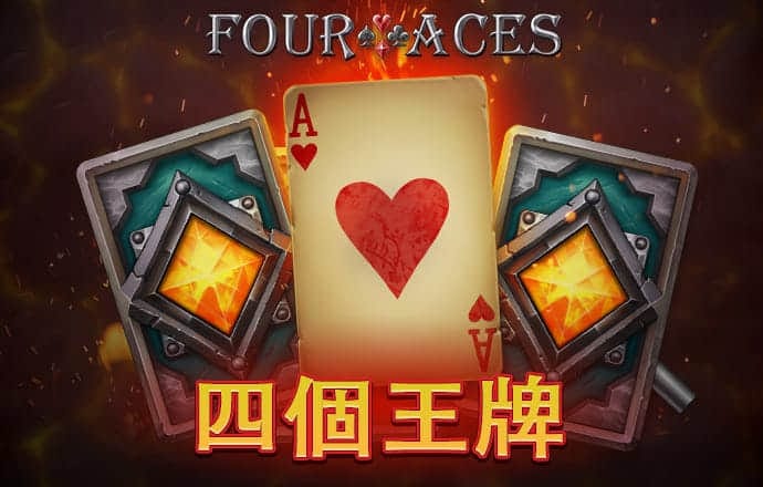 半岛平台网页版