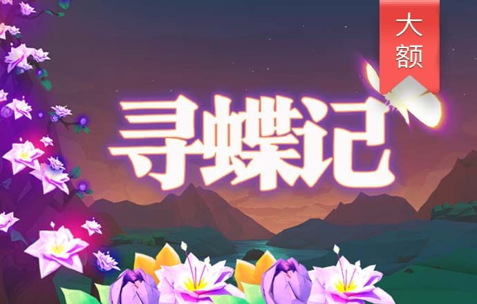 hth最新官网登录官网