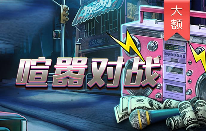 bat365在线平台-登录入口