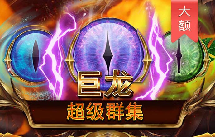 手机版w66
