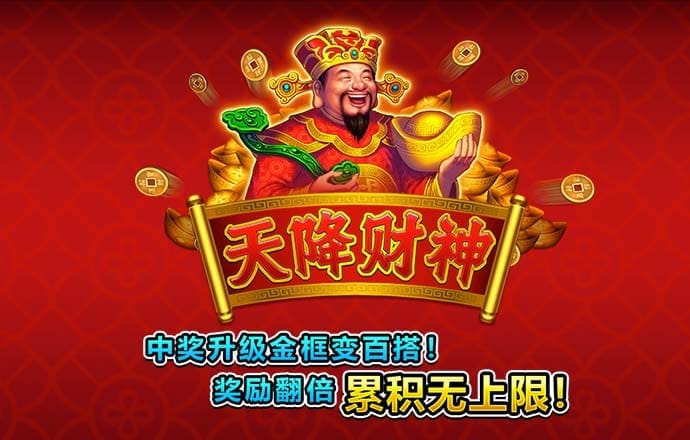 火兔体育app下载官网最新版