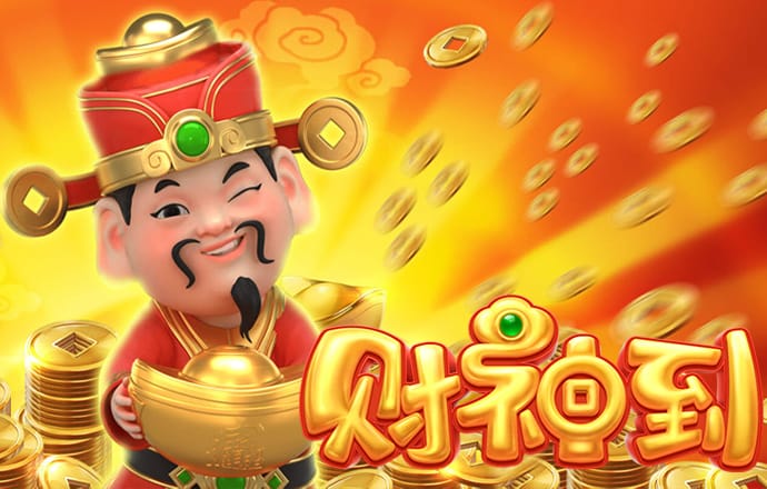 华体汇体育官网入口app