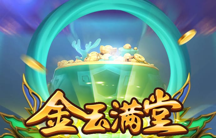 9944cc天下彩正版资料大全下载