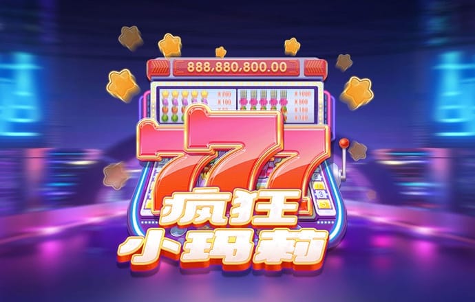 港澳宝典app官方下载