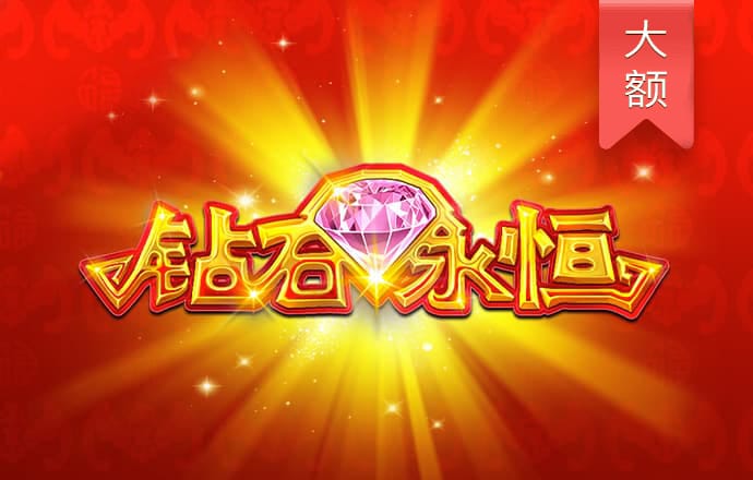 xk体育app官网