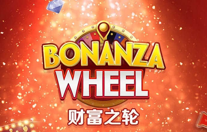 9888拉斯维加斯
