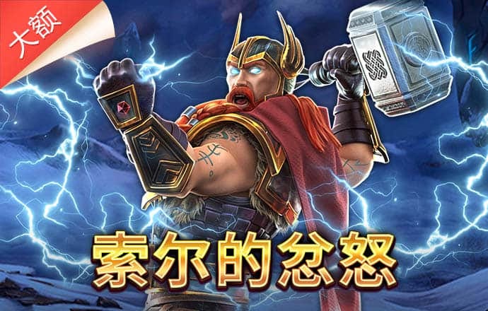 千赢体育app网页版