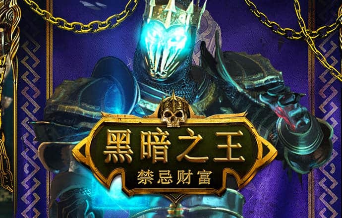 bg电子游戏官网入口