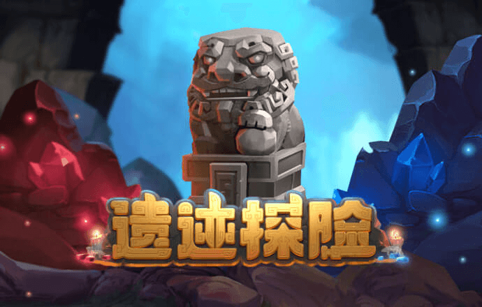 必一体育app网页版登录官网