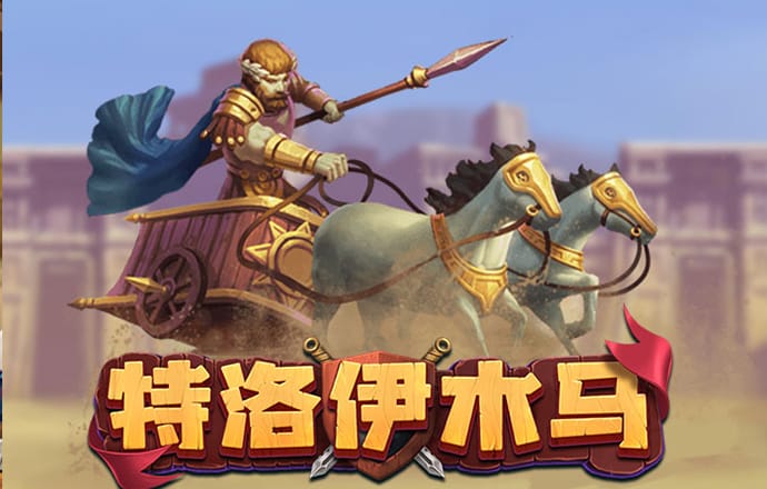 九游体育app官网下载
