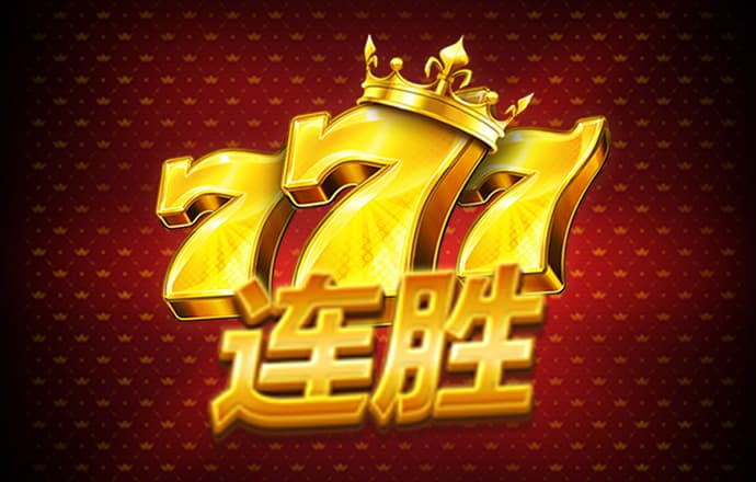 冠乐体育app入口
