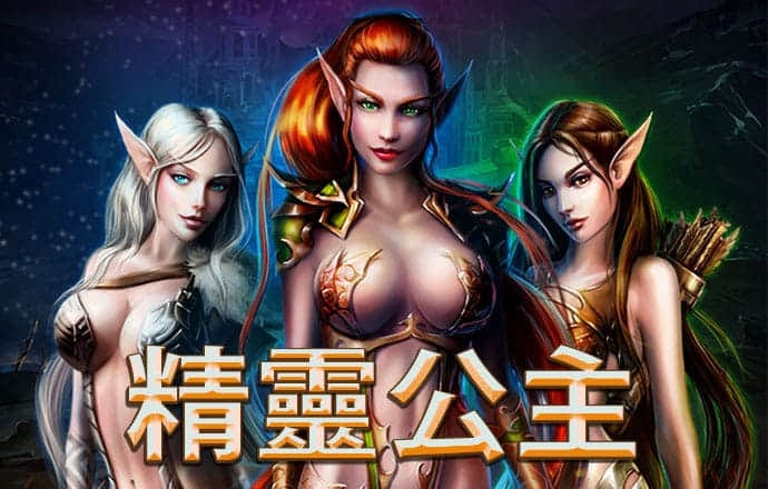 乐宝体育官方下载app