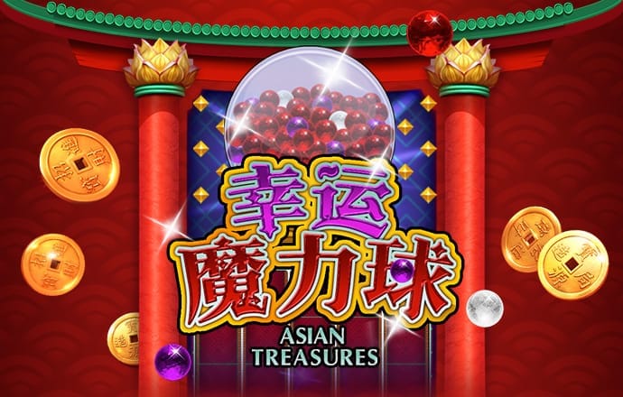 永乐国际app最新版