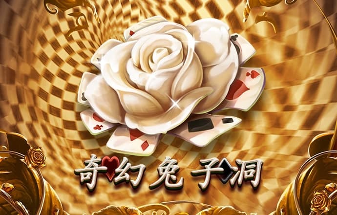 ABg欧博官网