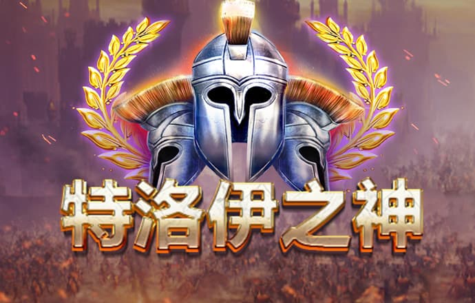问鼎官网入口