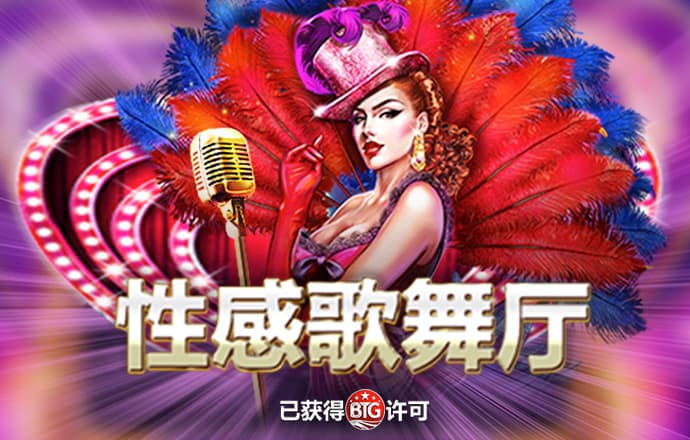 六合宝曲229333COM