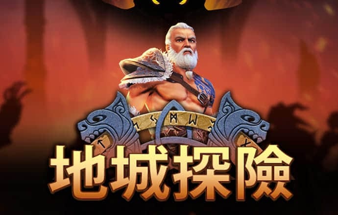 八戒体育首页官网入口