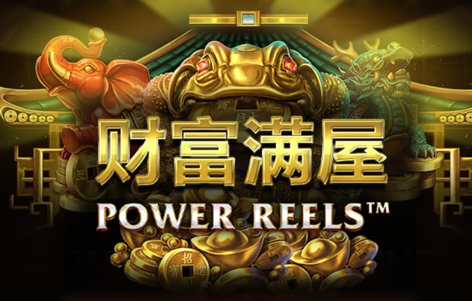 港澳宝典入口