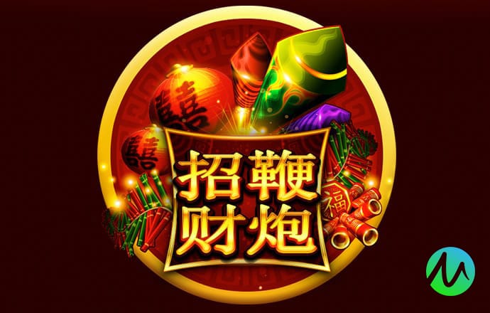 BOB体育已经改名为半岛